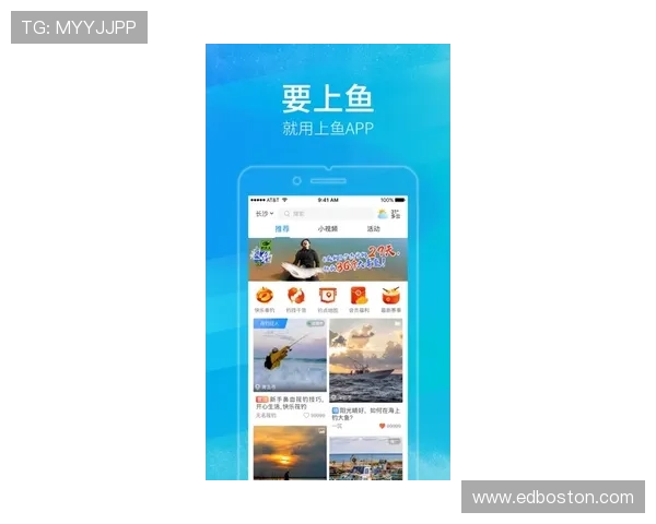 博鱼app登录技巧分享，助你快速进入精彩的娱乐世界